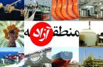 خدری: آغاز عملیات اجرایی منطقه آزاد بوشهر در آذرماه / بوشهر منطقه آزاد تجاری شد