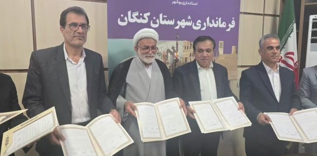 توافق نامه آکادمی استقلال در جنوب کشور با حضور مدیرعامل این باشگاه امضا شد
